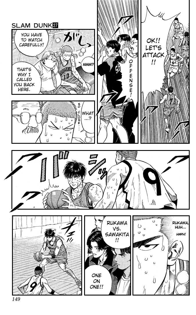 Slam Dunk, Chapter 241 image 03